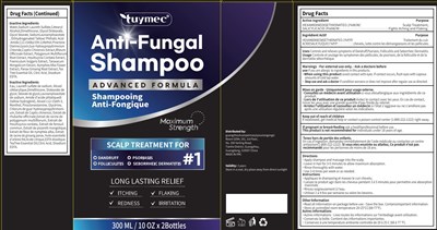 Shampoo Package Design (Shanpoo Package Design)